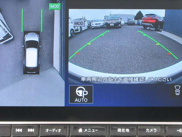 リーフG