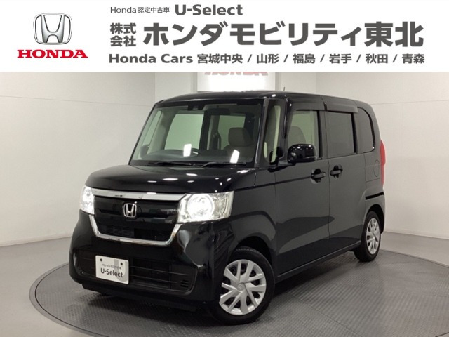 N-BOXG ホンダセンシング