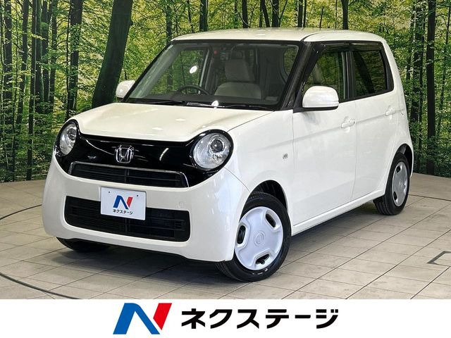 N-ONEG