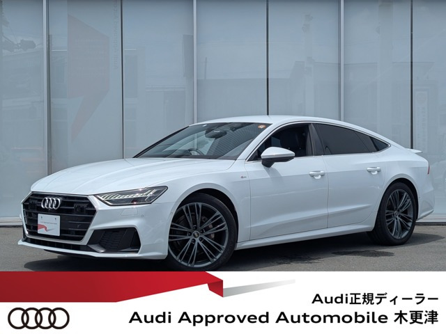 A7スポーツバック40 TDI クワトロ Sラインパッケージ ディーゼル 4WD