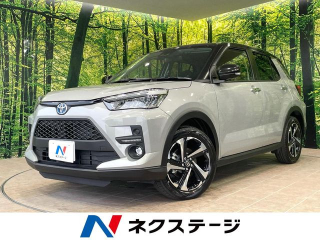 ライズ1.2 Z