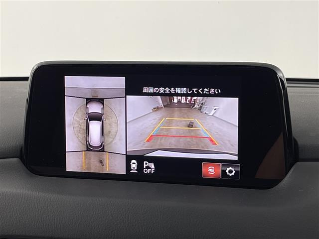 CX-82.5 25S プロアクティブ