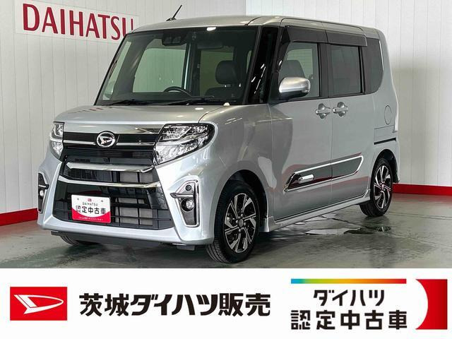 タントカスタムX スタイルセレクション