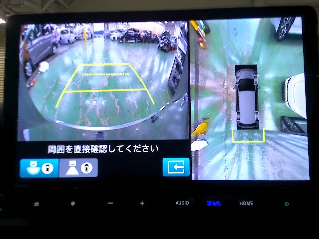 ステップワゴン