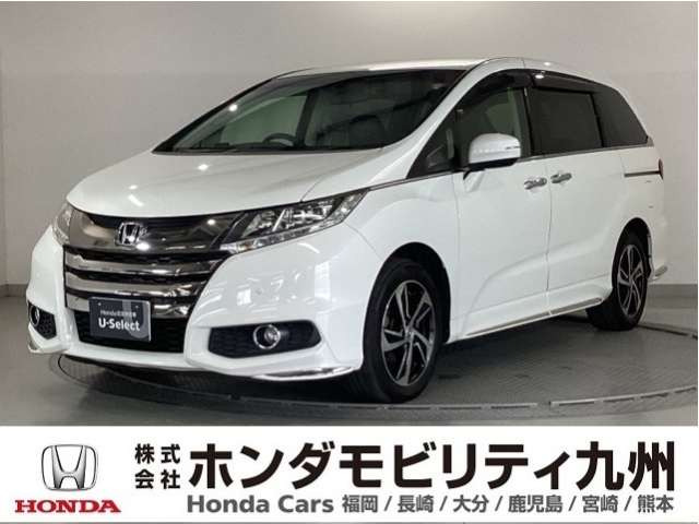 オデッセイ2.4 アブソルート EX ホンダ センシング 4WD