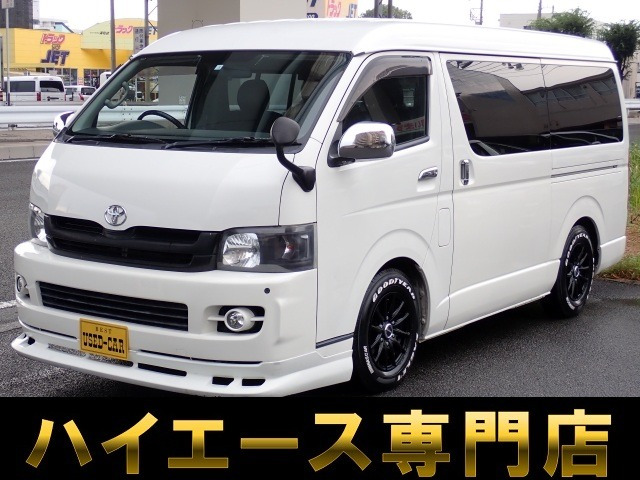 ハイエース2.7 GL ロング ミドルルーフ 4WD