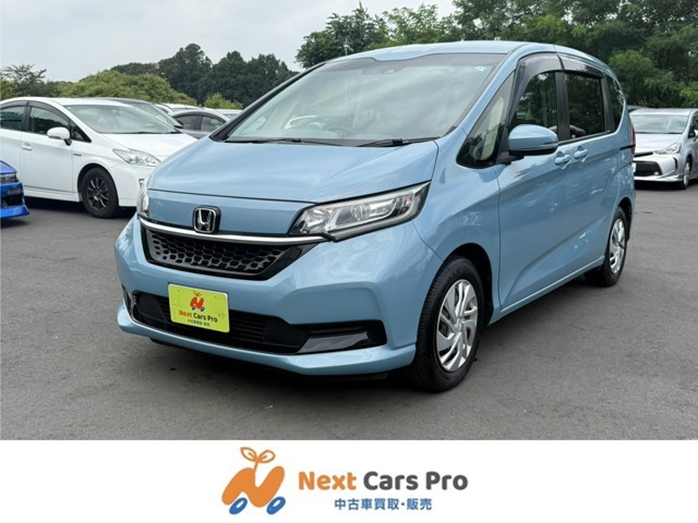 フリード1.5 G ホンダセンシング