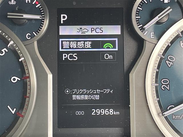 ランドクルーザープラド2.7 TX Lパッケージ マットブラック エディション 4WD