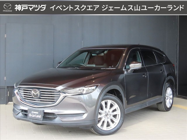 CX-82.2 XD プロアクティブ