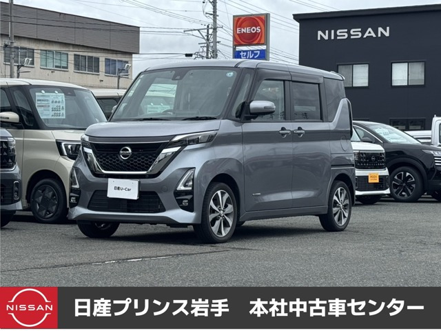 ルークスハイウェイスター Gターボ プロパイロットエディション 4WD