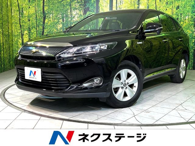 ハリアー