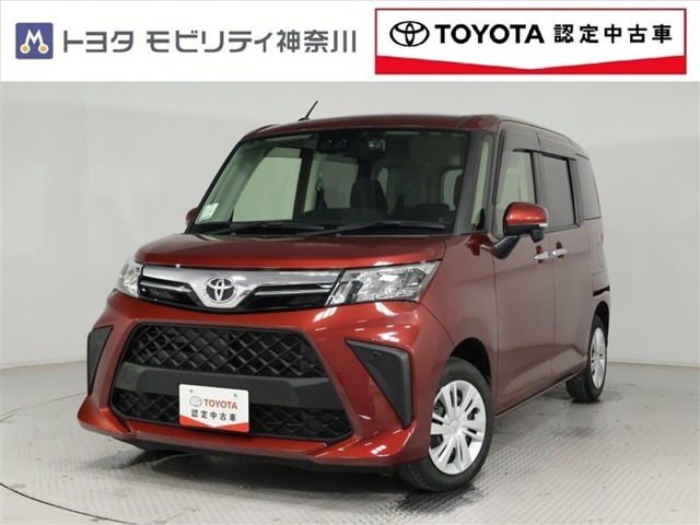 ルーミー1.0 G