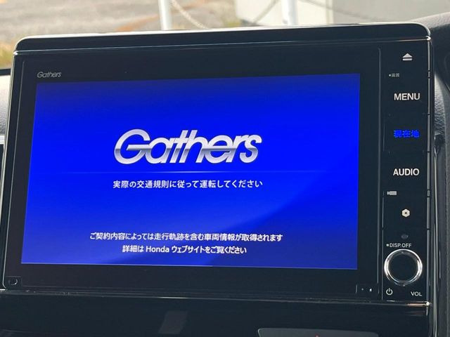 【純正ナビ】人気の純正ナビを装備しております。ナビの使いやすさはもちろん、オーディオ機能も充実!キャンプや旅行はもちろん、通勤や買い物など普段のドライブも楽しくなるはず♪