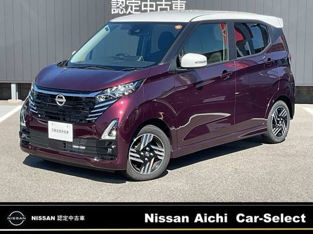 デイズハイウェイスターX