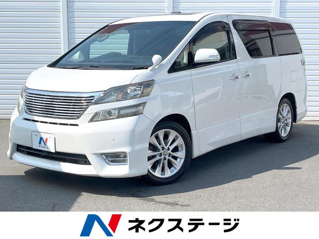 ヴェルファイア2.4 Z