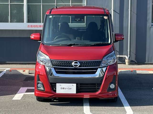 デイズルークスハイウェイスター Xターボ 4WD