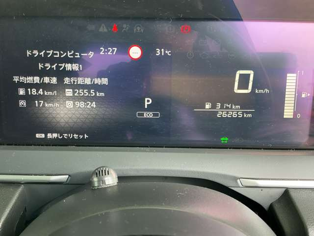 ノート1.2 X