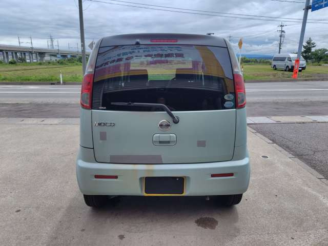 モコS FOUR 4WD