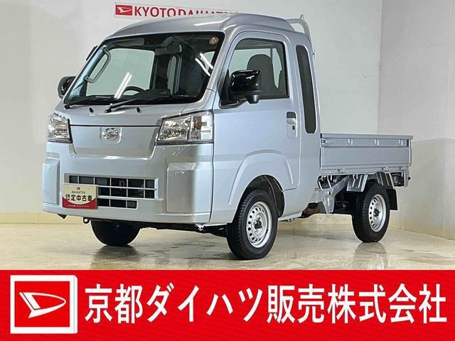 ハイゼットトラックジャンボ スタンダード 4WD
