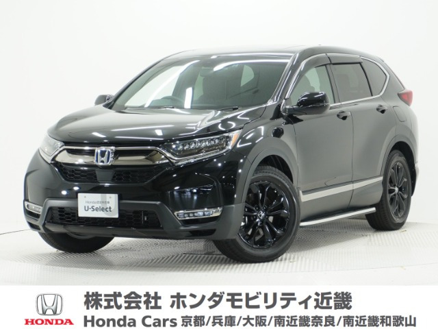 CR-V2.0 e:HEV EX ブラック エディション