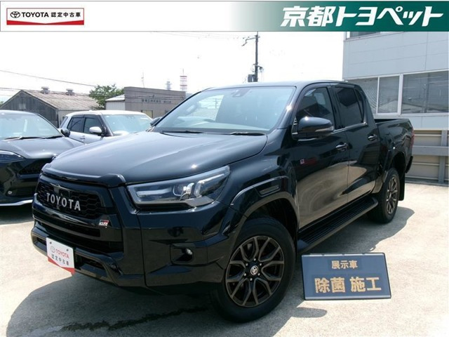 ハイラックス