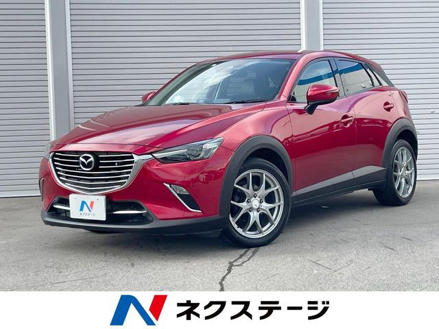 CX-32.0 20S プロアクティブ