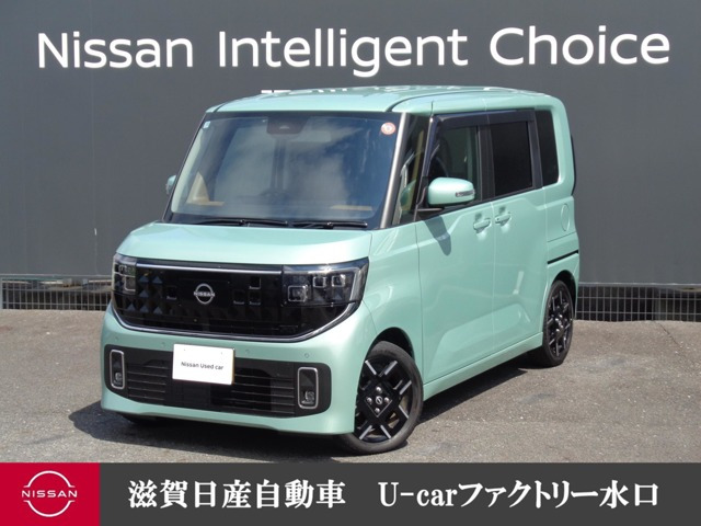 ルークスハイウェイスター Gターボ