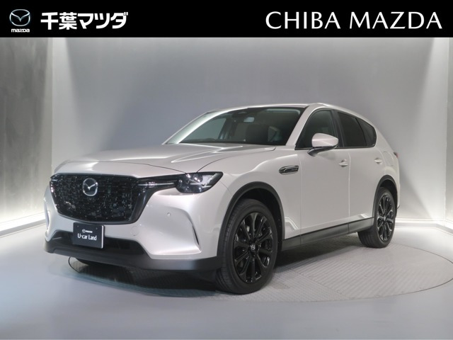 CX-603.3 XD SP ディーゼル 4WD