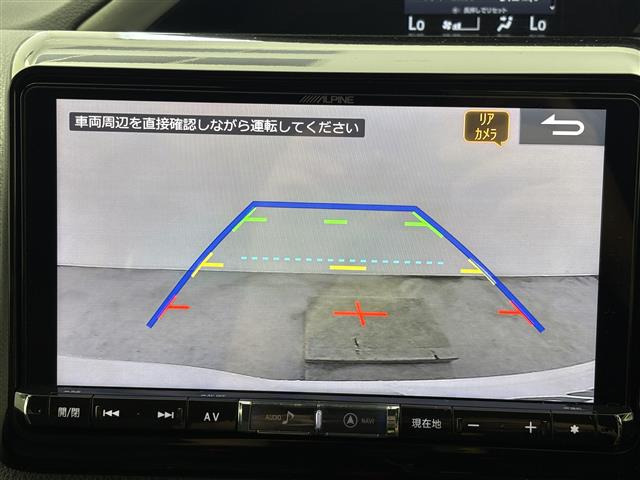 ヴォクシー2.0 ZS 煌