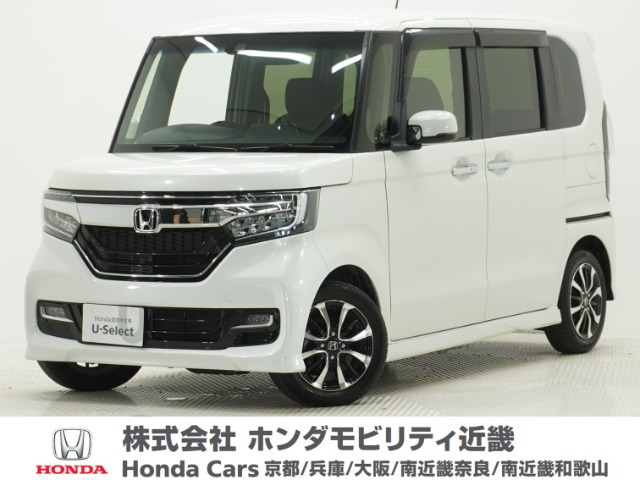N-BOXカスタムG L ホンダセンシング