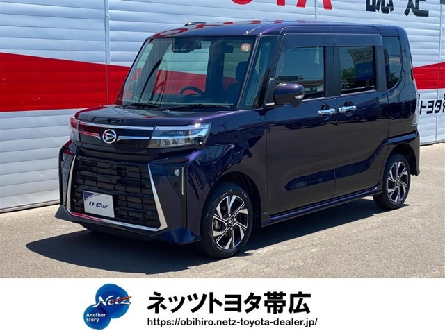 タントカスタムX