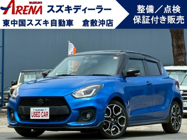 スイフト