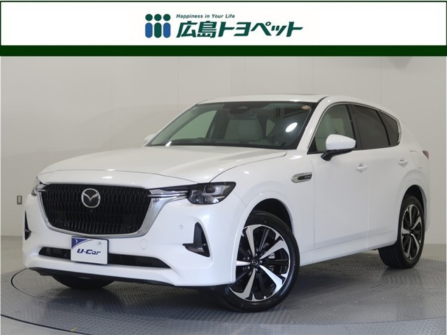 CX-603.3 XD ハイブリッド エクスクルーシブモダン ディーゼル 4WD