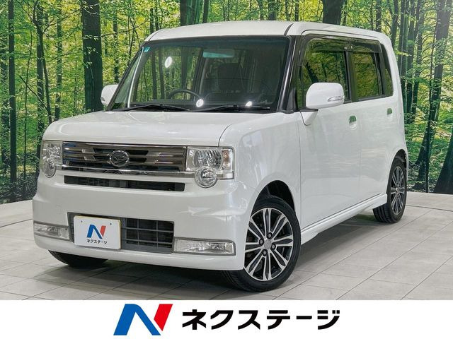 ムーヴコンテカスタム X VS