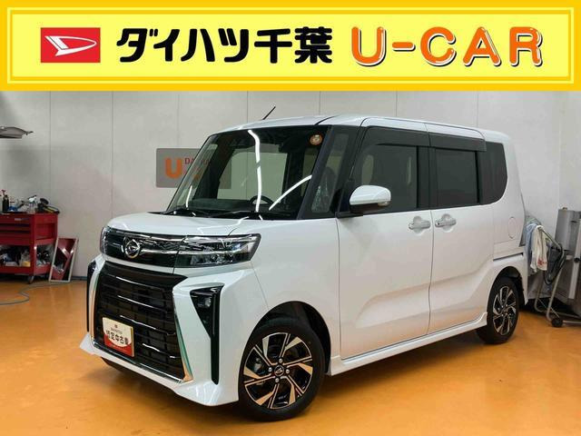 タントカスタムX リミテッド