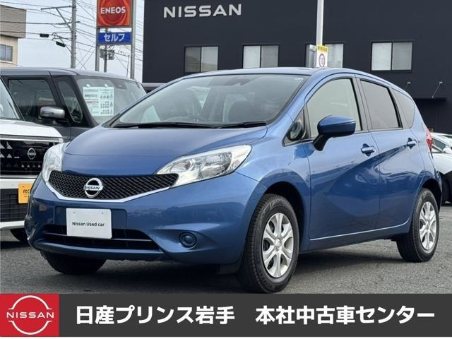 ノート1.2 X FOUR 4WD