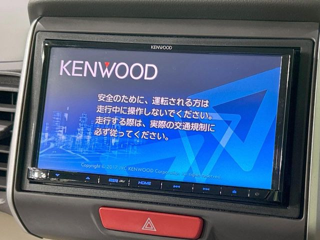 N-BOXG SSパッケージ