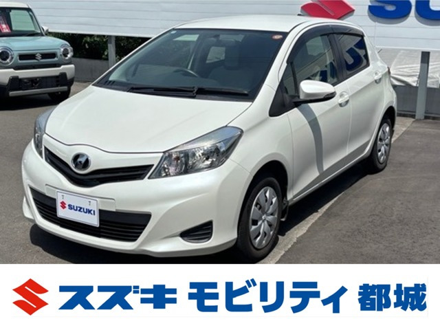 ヴィッツ1.3 F