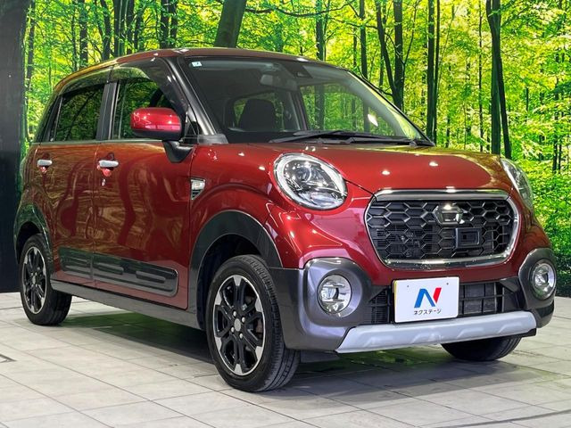 �������x�̃K���X�疌�ŝ����͂������A�㎿�ȃc���E����������B���O����_���J�����؂Ȉ��Ԃ�ی삵�A�F�����E�򉻂�h�~�B�u�e�X�v���b�V���R�[�g�v�A�u�e�v���~�b�T�R�[�g�v���炨�I�т��������܂��B