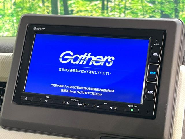 N-BOXG L ホンダセンシング