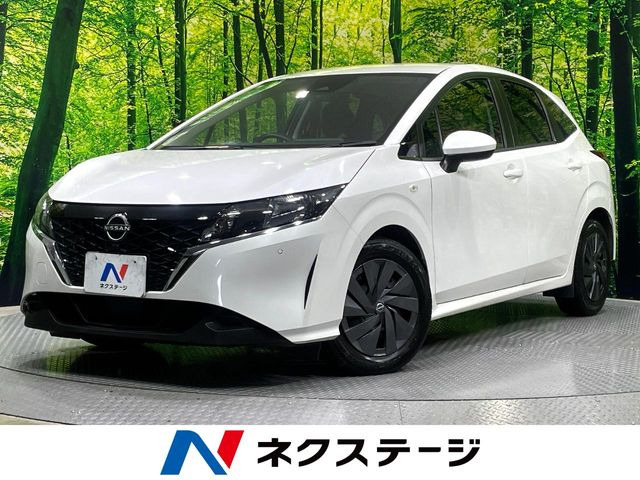 ノート1.2 S