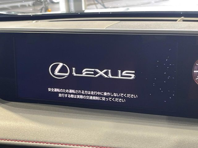 UX250h Fスポーツ