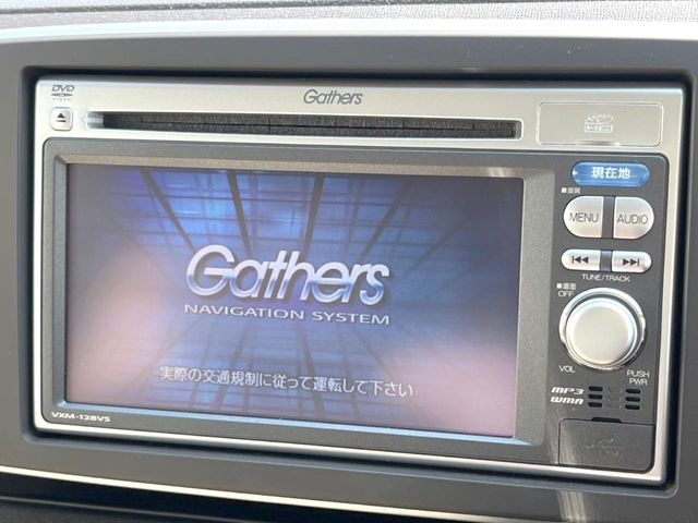 N-ONEG Lパッケージ