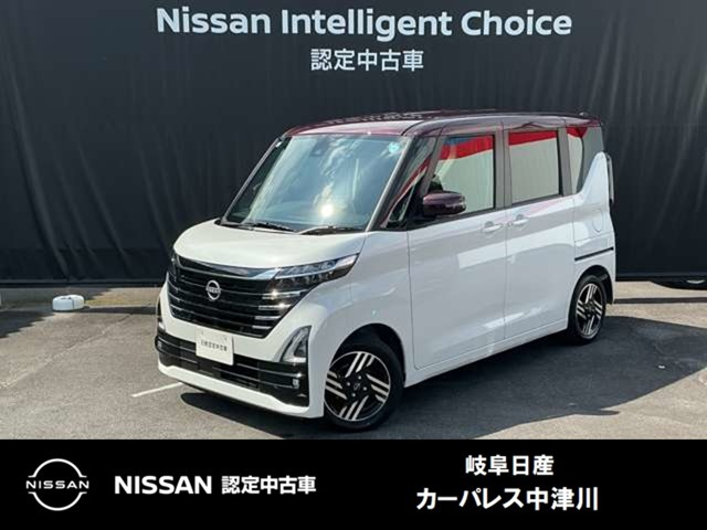 ルークスハイウェイスター