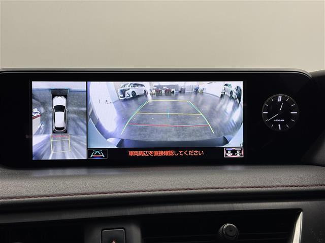 UX250h Fスポーツ