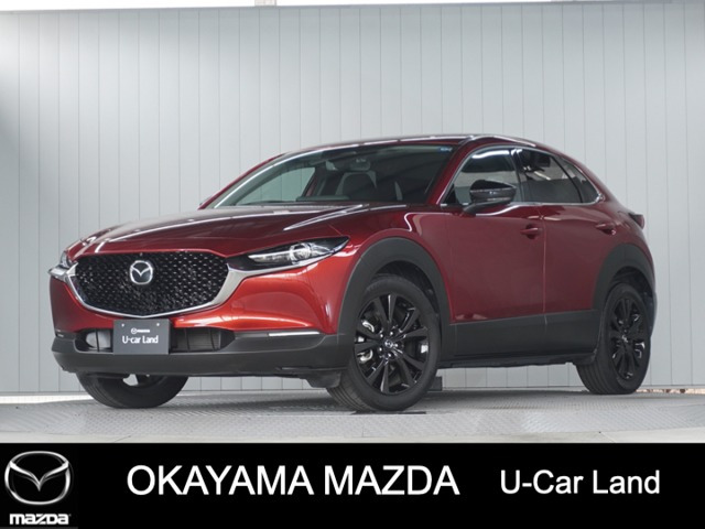 CX-302.0 20S
