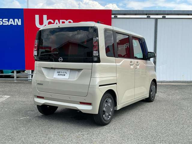デイズルークスX