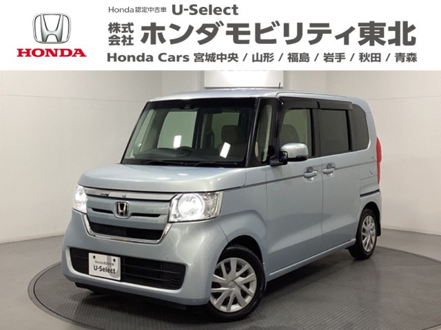 N-BOXG L ホンダセンシング