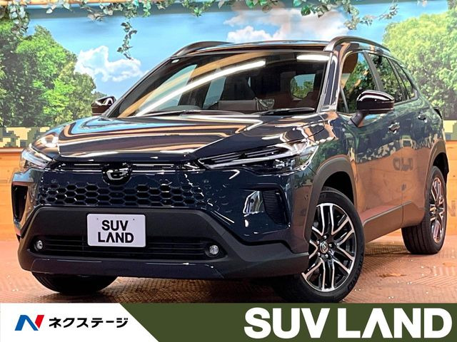 カローラクロス1.8 ハイブリッド Z
