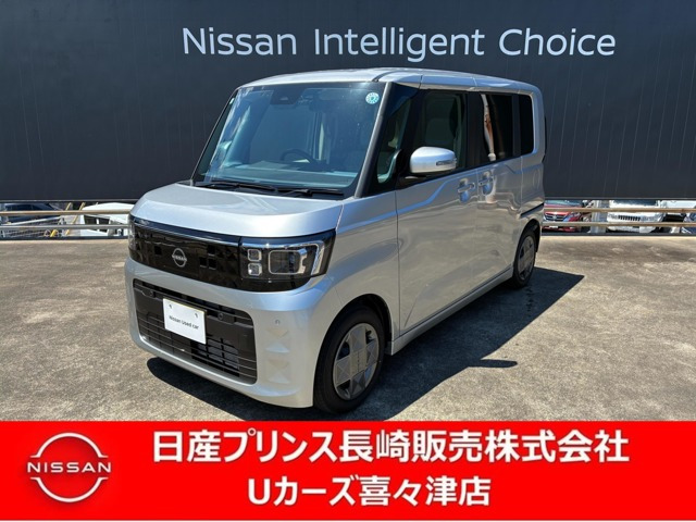デイズルークスX